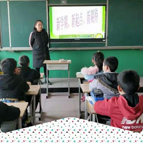 明德.明理.明安全.滦平县张百湾镇中心校周营子小学开学第一课