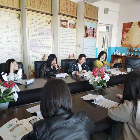 “数”说精彩，提升“研”值 ——开鲁县工农小学数学订单教研活动