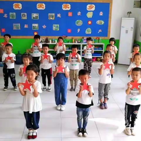 童心向祖国 童声颂华诞———葛家屯小学附设幼儿园2019年“颂祖国七十华诞”活动简述