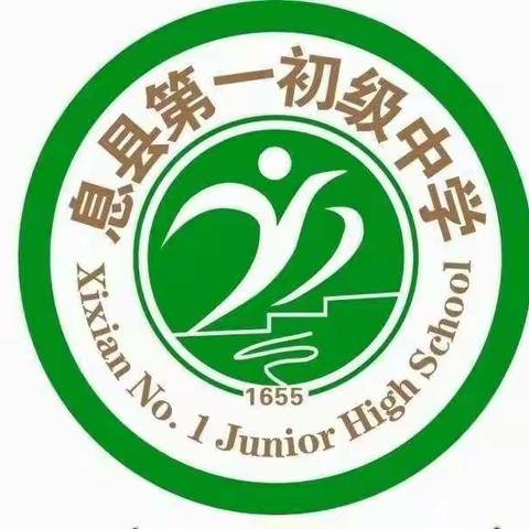 脚踏实地搞教研 踔厉奋发向未来——2022-2023学年九年级化学教学跟进培训会