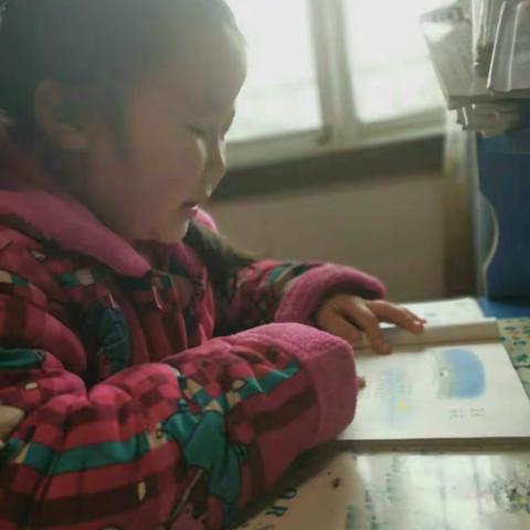 花式课堂秀（三）