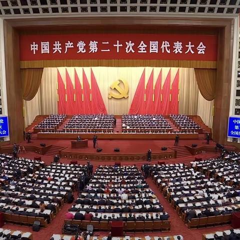 深入学习二十大 信心满怀向未来——天桥社工积极收看二十大开幕盛况