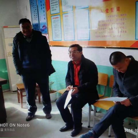 看庄教办领导来到山阴小学指导教学工作