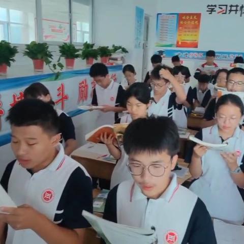 少年自当扶摇上 揽星衔月逐日光———最美青春高一61班晨读和晚自习风采