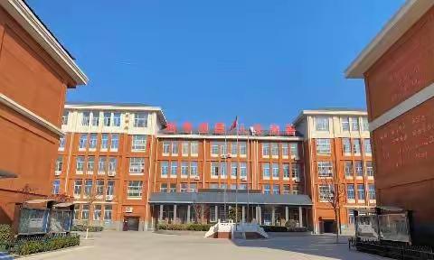 全环境立德树人，纸坊镇中心小学期待您的非常满意❤️