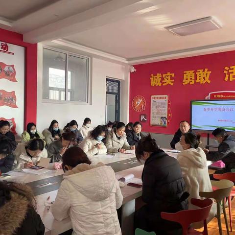 精心部署迎开学，携手逐梦新学期———纸坊镇中心小学开学筹备工作纪实