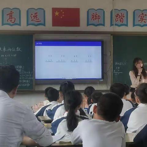 三尺讲台勤耕耘，新教师晒课促成长  ——云山中心小学新教师晒课