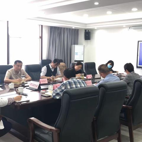 荷花路街道召开迎接第二轮省级环保督察工作部署暨危险废物环境监管拉网式起底式排查工作推进会议