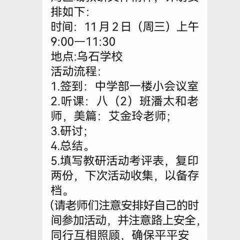 冯崇平静心清心修心养心的美篇