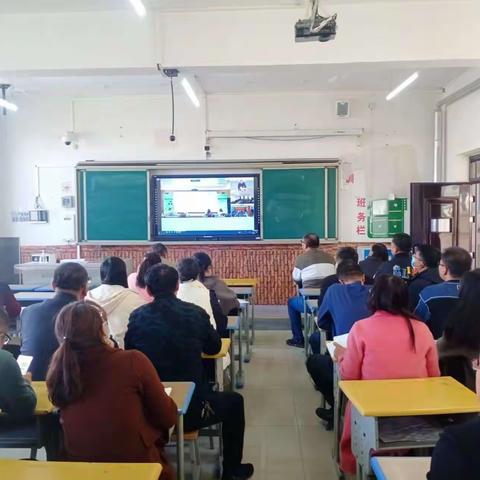 乌中旗一中教师参加全市校园疫情防控培训会