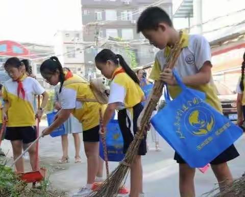 践行社会主义核心价值观，助力“四城同创”