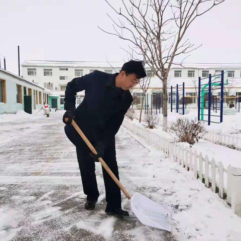 爱心守望  风雪同行-清雪记，再塑高小精神