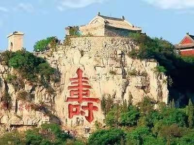 【安丘市诗词楹联协会】（455期）古邑文昌，赖有先贤题八景