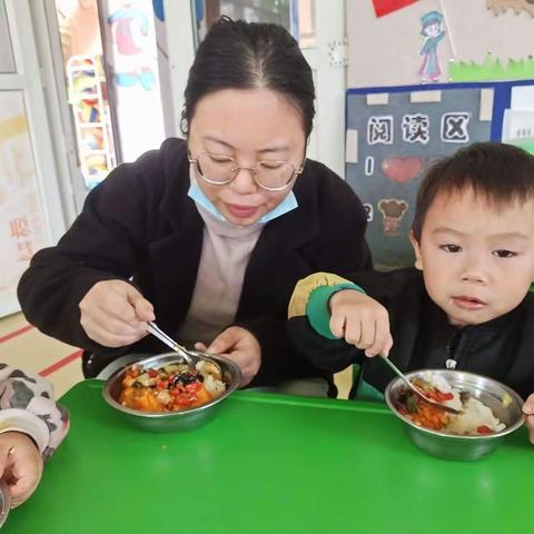 博雅幼儿园家委陪餐活动