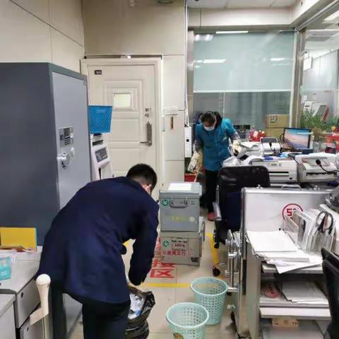 三里庵支行年末大扫除