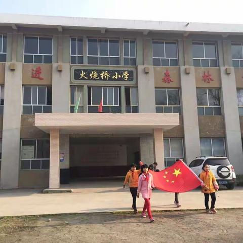 荷尧中心校组织全镇书记校长，开展县域义务教育均衡督导评估迎省检专项观摩检查活动