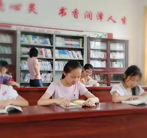 一抹书香，与人分享——荷尧镇火烧桥小学“海量阅读”活动掠影