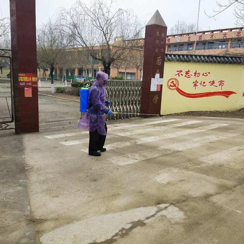 界河镇后枣小学抓实疫情防控和“空中课堂”教学管理