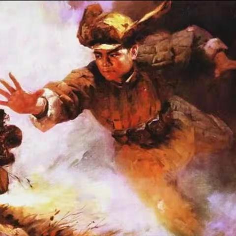 《黄继光》第二课时教学设计