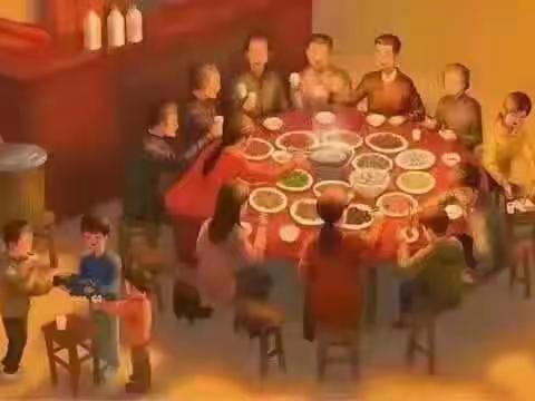 我之与“年味”