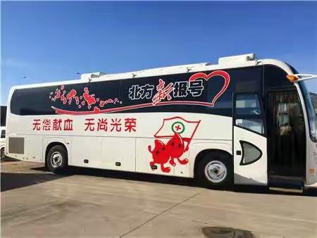 【相约冬奥——扛红旗、当先锋】 境小教师在行动 温暖冬日 冬奥有我
