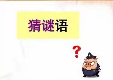 【境小·美育】致敬劳动者