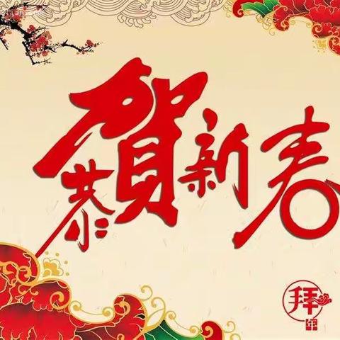 家访送温暖，我们在行动