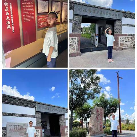 演绎红色经典，争做红色传人——小学部四年二十五班主题式家庭跨学科项目化学习活动