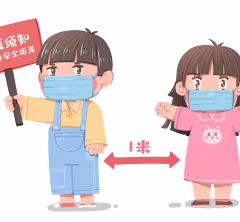 幼儿园萌娃开打新冠疫苗？孩子这么小到底能不能打苗苗？