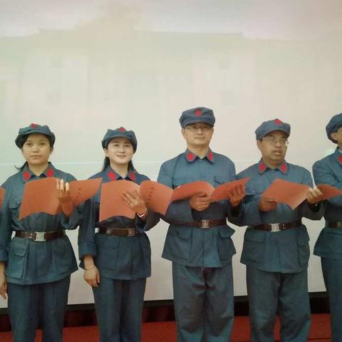 五百里井冈取经 三百名经师悟道