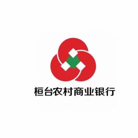 凝“新”聚力 绽放未来—桓台农商银行2022年新员工风采展示（第一期）