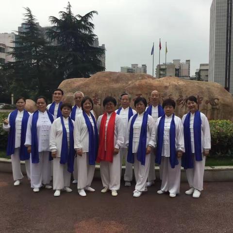 我与省老干大学的情缘