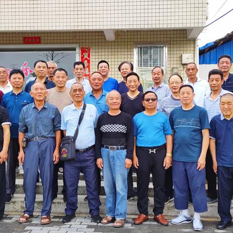 今天是个好日子