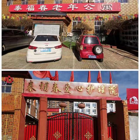 民政工作之-社会救助有速度有温度有力度，让困难群众更暖心