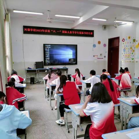 石海镇兴堰学校2023年秋期小学一年级招生简章