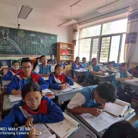 九原区沙河第五学校初中数学组“教学评一致性”学习研讨