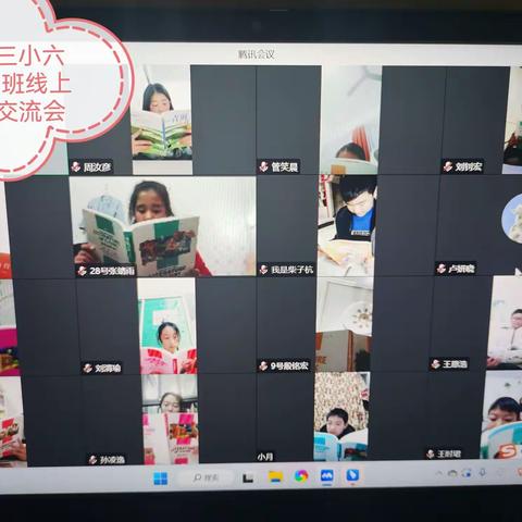 晚间阅读分享，云端阅读之乐