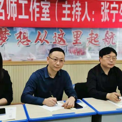 名师送教展风采，专家引领显情怀----淮安市城北开明中学承办江苏省初中语文名师送教淮安活动