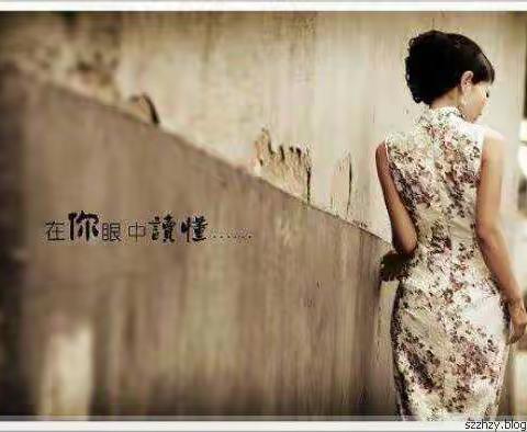 国韵情怀  婉约相聚