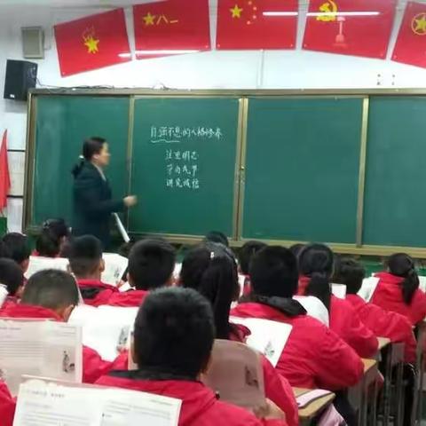 立德树人，思政当先