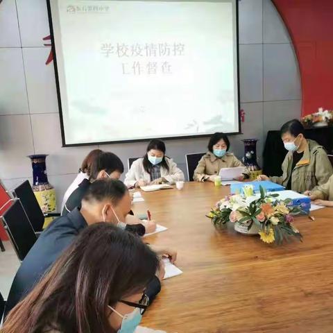多措并举，筑牢校园防疫线