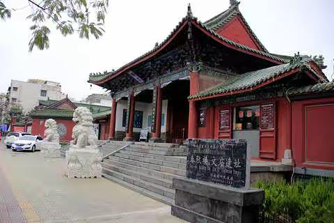 游春秋楼     品三国文化——健康路小学二（4）班雏鹰假日活动