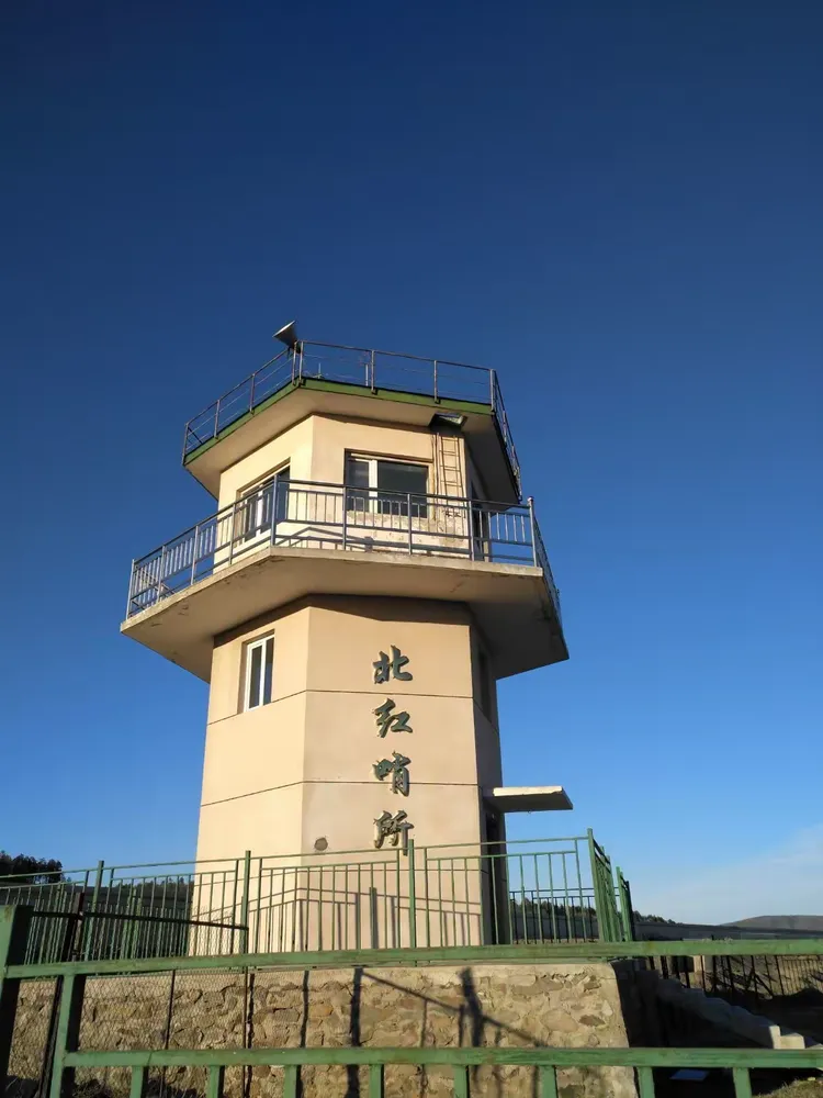 中国最北边