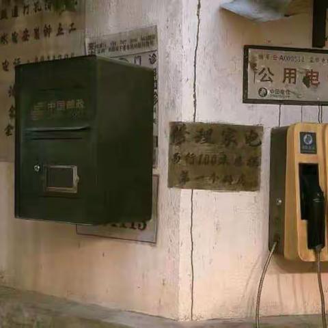 上海城市集景～上海新建 北外滩来福士广场 复刻30年前上海风情