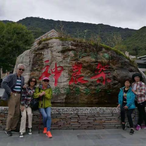 快乐之旅～神农架篇（手机拍）
