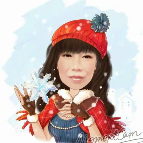 美丽常在
