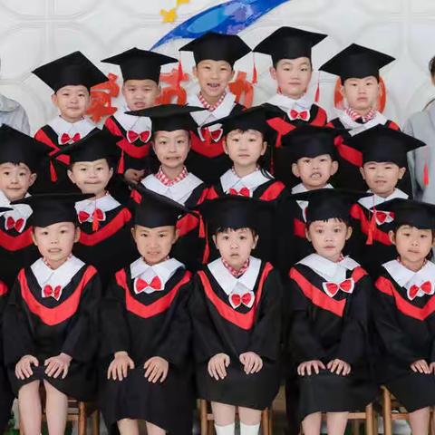 🎓我们毕业啦！———爱霓儿幼儿园大班毕业典礼