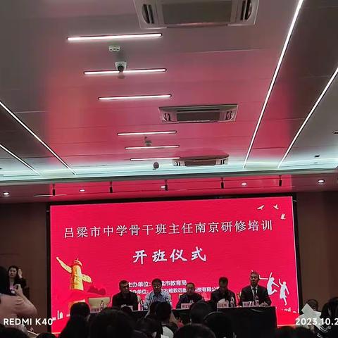 学习简报—第十组