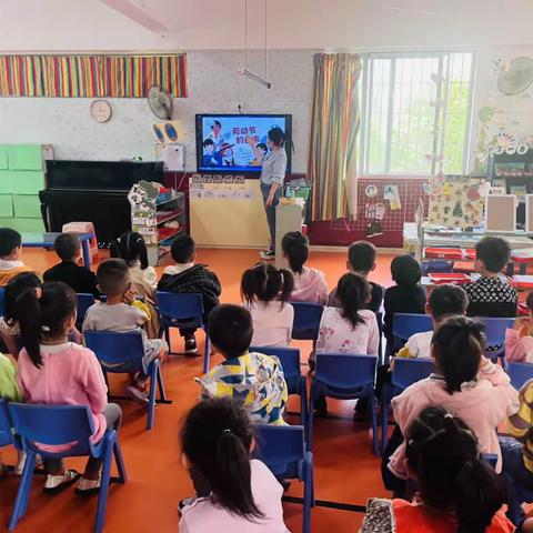 “致敬幼儿园最美劳动者”————阳光维也纳景城幼儿园中四班