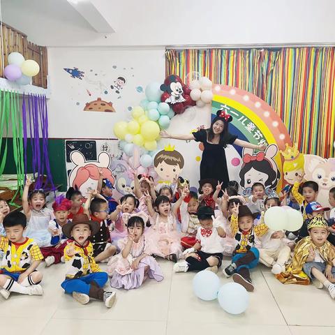 ✨✨我的六一.我做主✨✨———🎊🎊小四班梦幻迪士尼🎊🎊